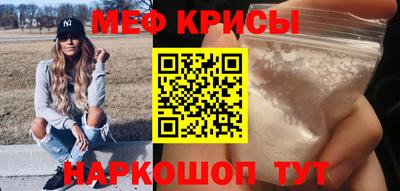 ALPHA PVP Комсомольск-на-Амуре