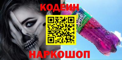 ALPHA PVP Комсомольск-на-Амуре
