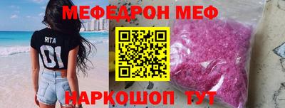 скорость Коммунар