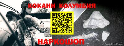 ALPHA PVP Комсомольск-на-Амуре