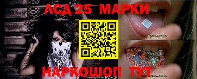ALPHA PVP Комсомольск-на-Амуре
