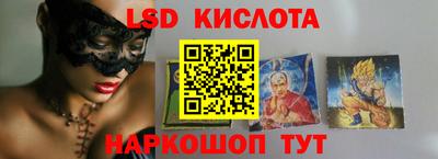 2c-b Конаково