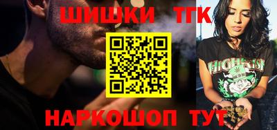 MDMA Краснознаменск