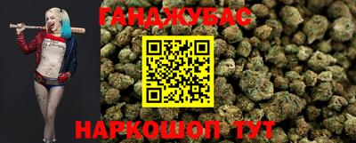 2c-b Конаково