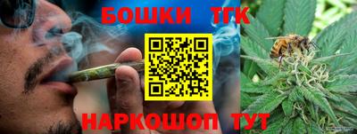 2c-b Конаково