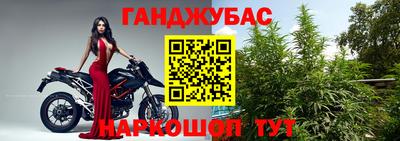 скорость Коммунар