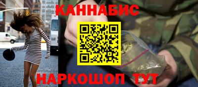 скорость Коммунар