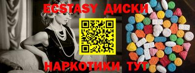 скорость Коммунар