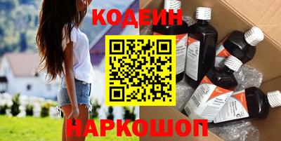 скорость Коммунар