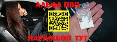 скорость Коммунар