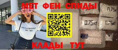 2c-b Конаково
