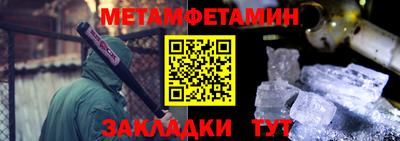 скорость Коммунар