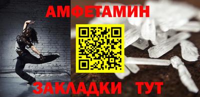 скорость Коммунар