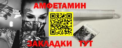скорость Коммунар
