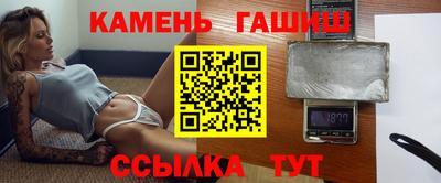 скорость Коммунар