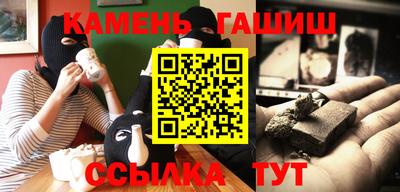 ALPHA PVP Комсомольск-на-Амуре