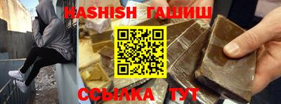 2c-b Конаково