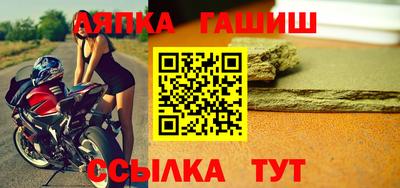 MDMA Краснознаменск