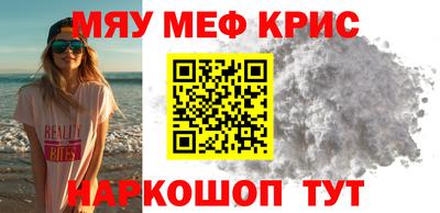 2c-b Конаково