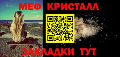 скорость Коммунар