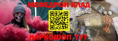 скорость Коммунар